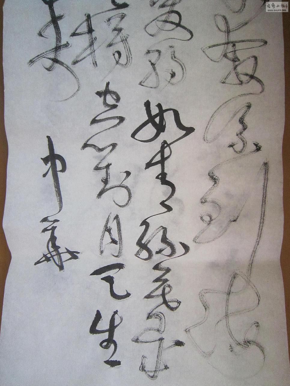 94.JPG