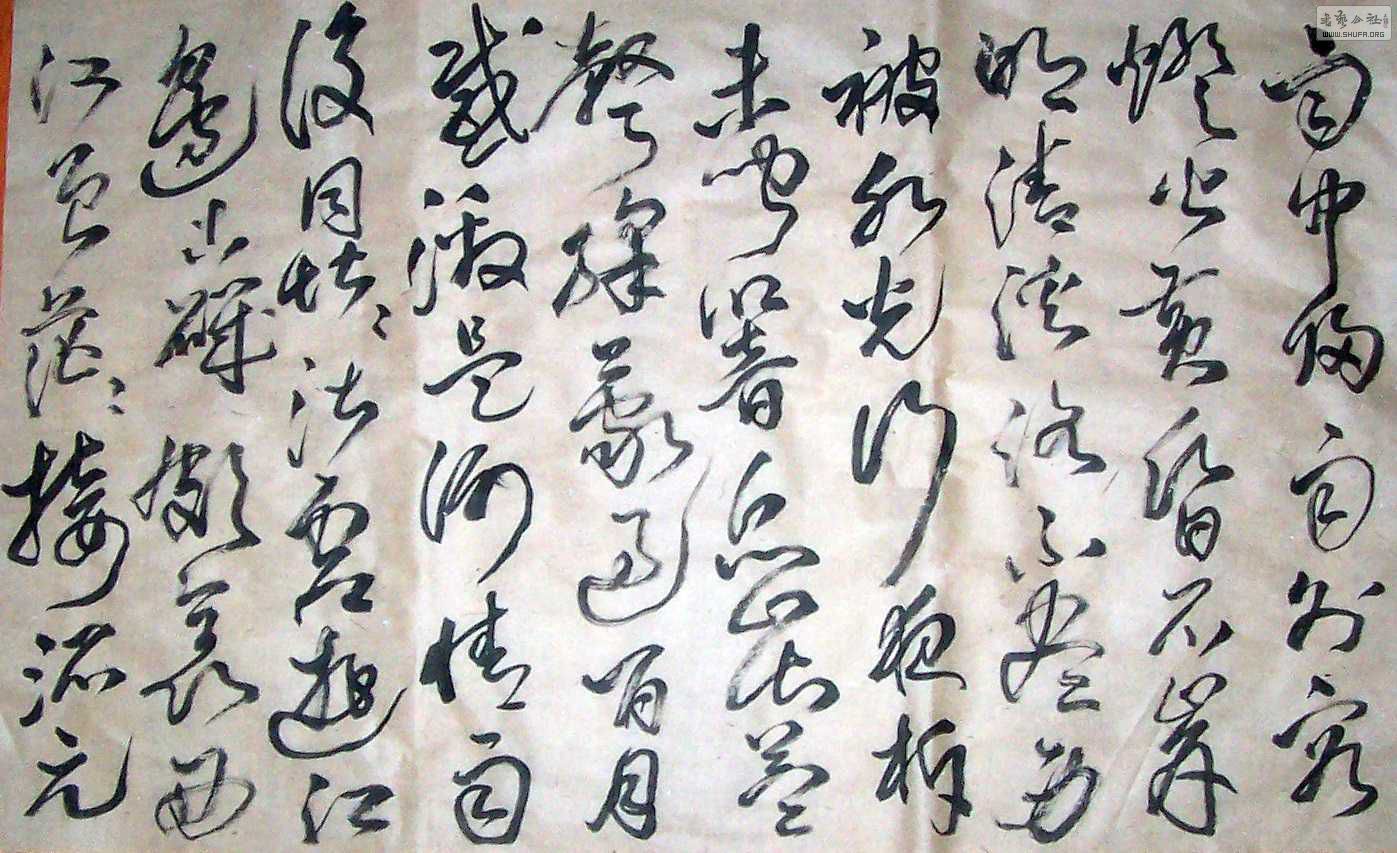 Ƭ8-9 035.jpg