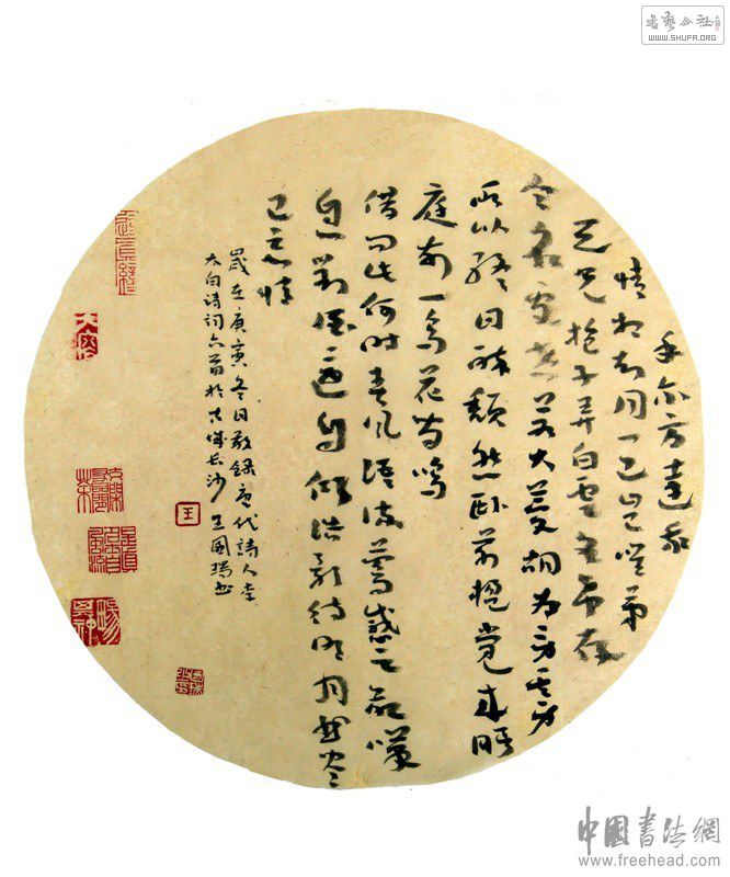1330593wkku522dvvqy3hh.jpg