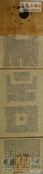 133202rf113tk11tzztvt6.jpg