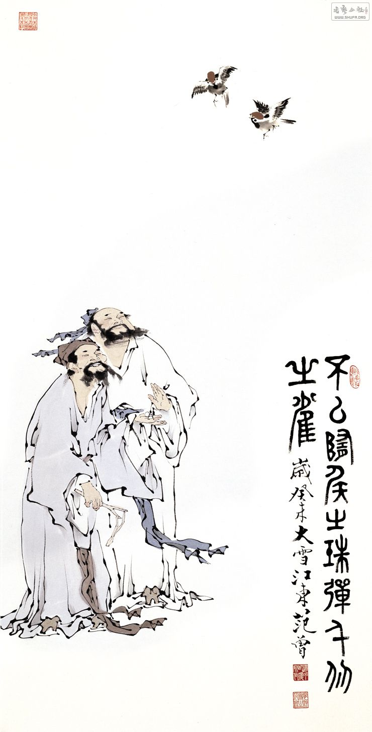 -ȸͼ-41X80.5.jpg
