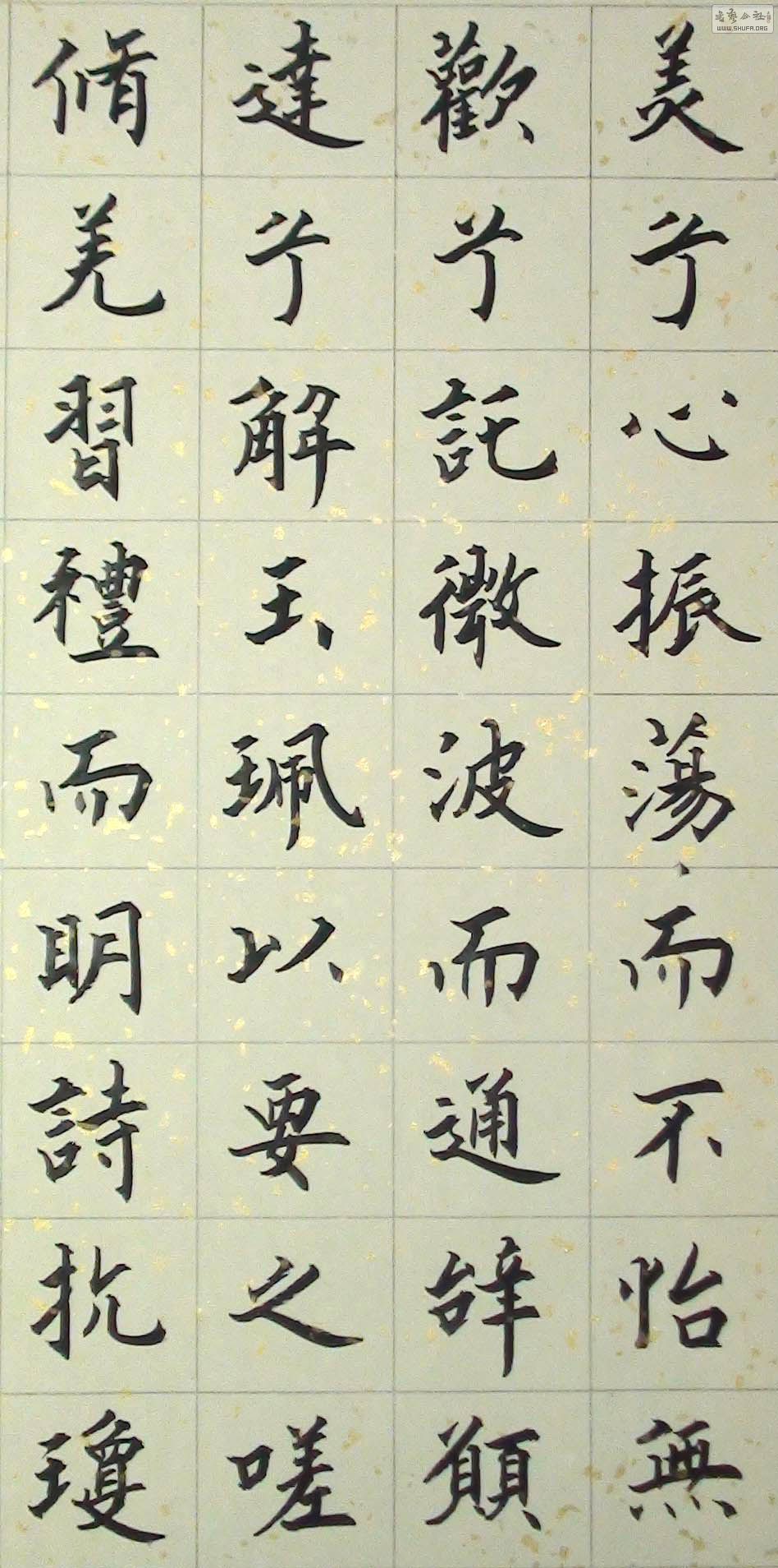 񸳣ֲ 13.jpg