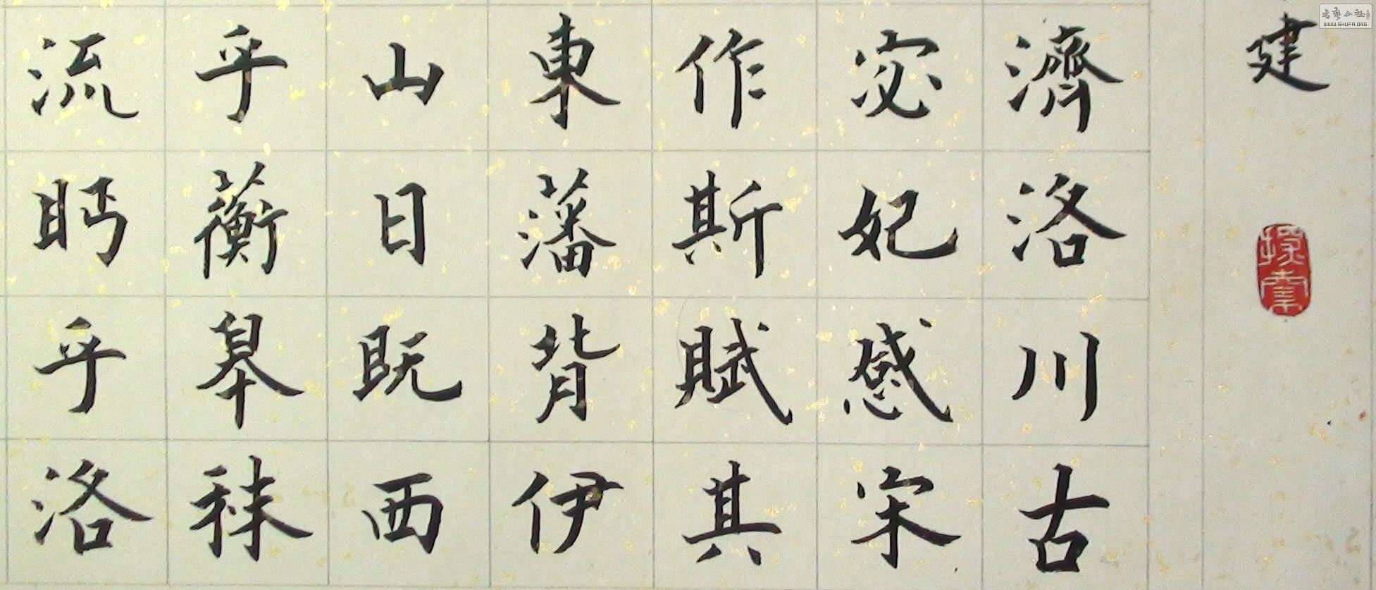 񸳣ֲ 03.jpg