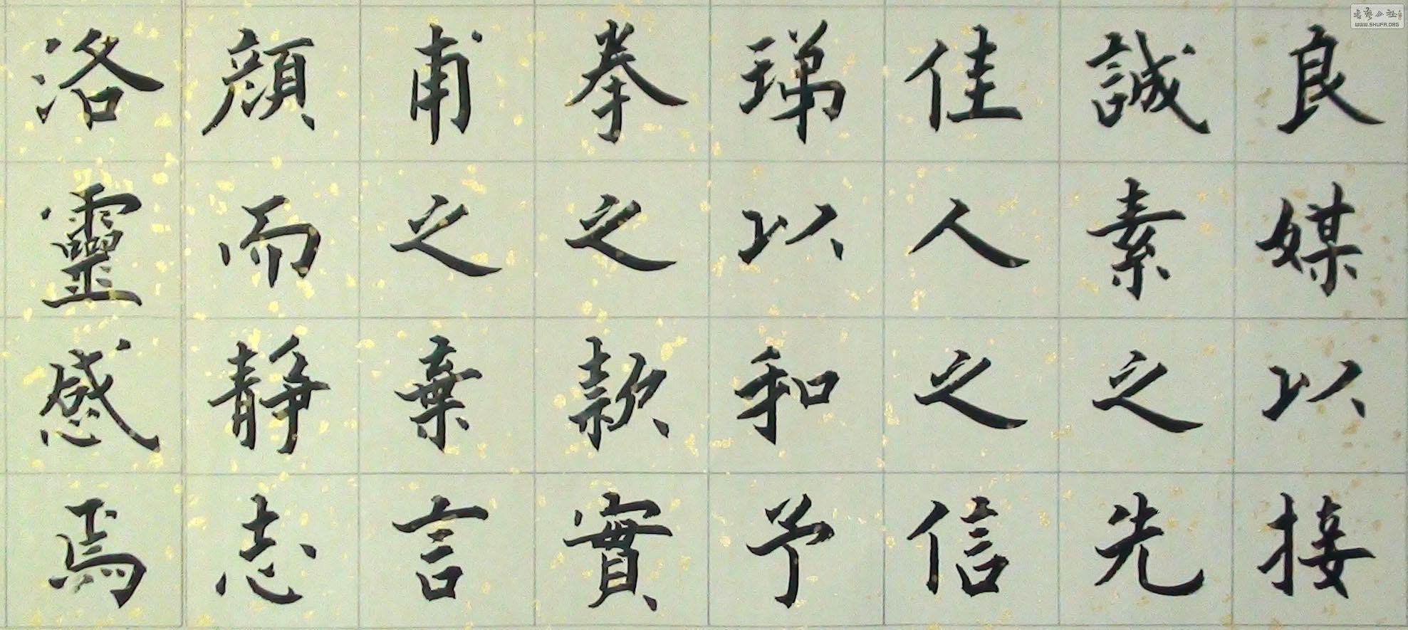 񸳣ֲ 15.jpg