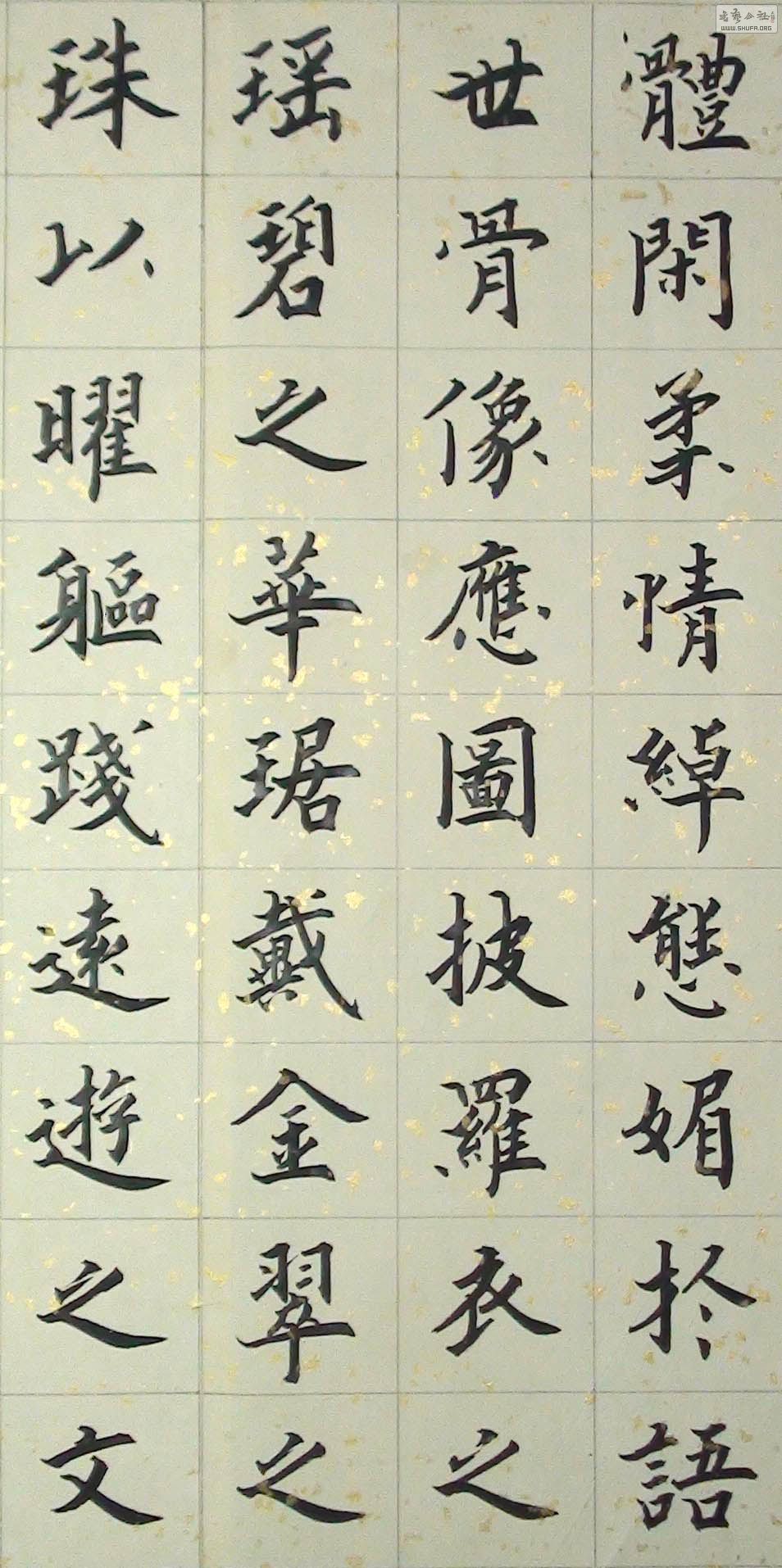 񸳣ֲ 10.jpg