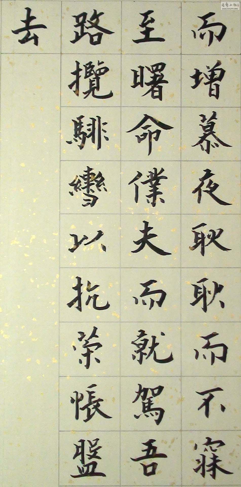 񸳣ֲ 26.jpg