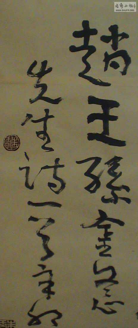 DSC02316.JPG