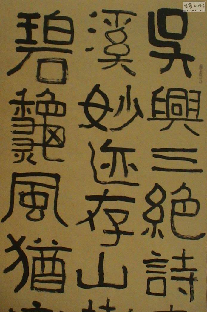 DSC02310.JPG