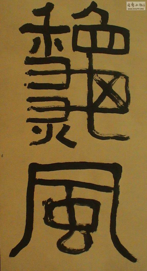 DSC02318.JPG