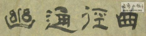 STP610118.jpg