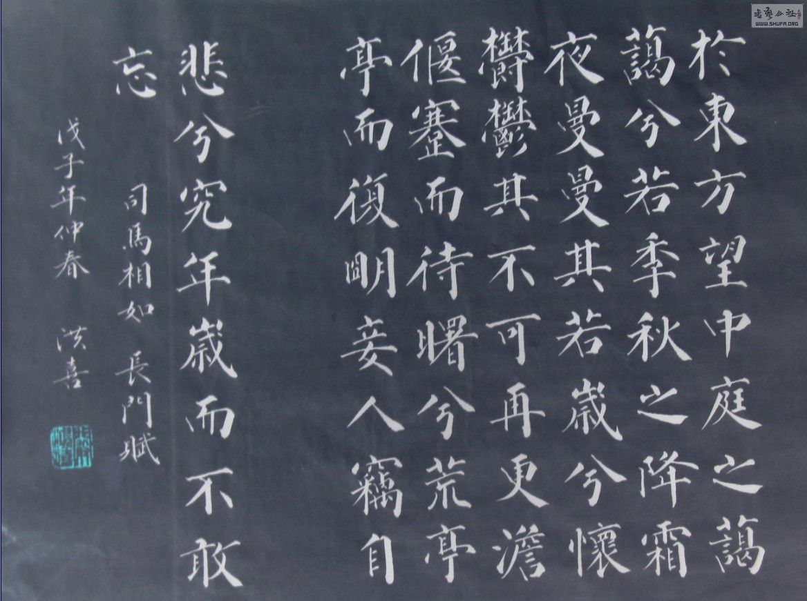 ۺ鷨Ʒ