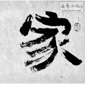 Ƭ 1153414574_A.jpg