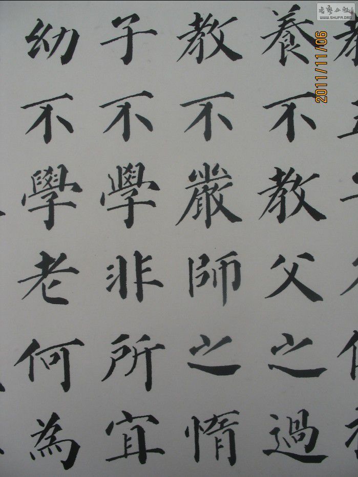 ۺ鷨Ʒ  ־ ֽ ־   5cm    ߴ 42cm*1600cm  50ͼƬ  ۼۣЭ