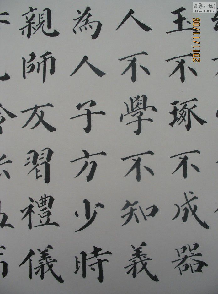 ۺ鷨Ʒ  ־ ֽ ־   5cm    ߴ 42cm*1600cm  50ͼƬ  ۼۣЭ