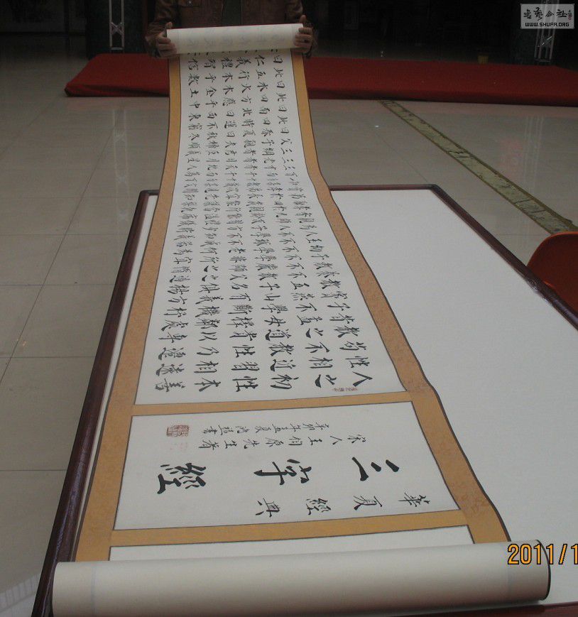 ۺ鷨Ʒ  ־ ֽ ־   5cm    ߴ 42cm*1600cm  50ͼƬ  ۼۣЭ