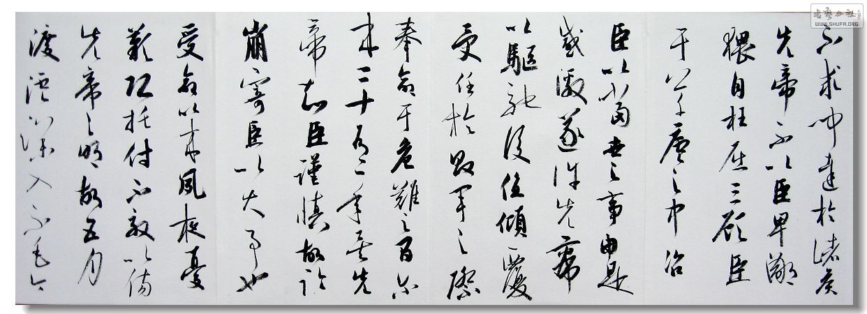 Ƭ 006.jpg