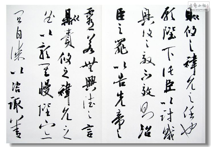 Ƭ 019.jpg