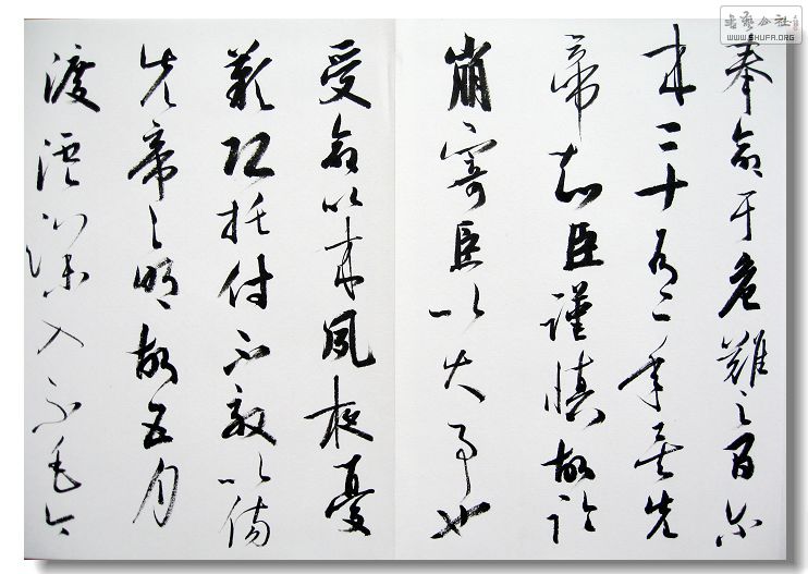Ƭ 017.jpg