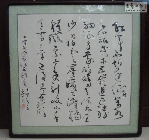 DSC08555.JPG