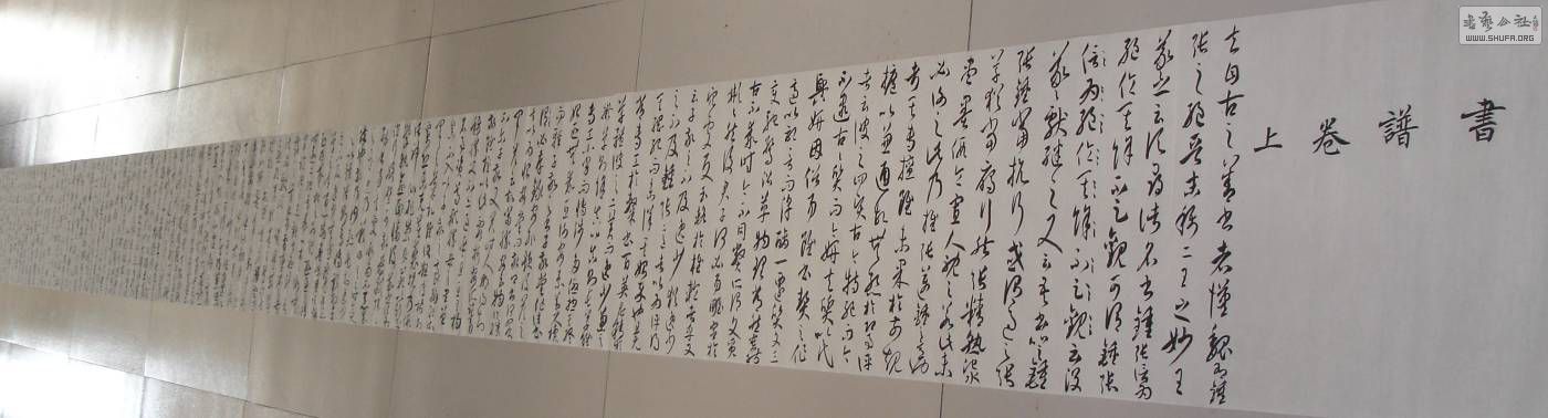 DSC02727.JPG
