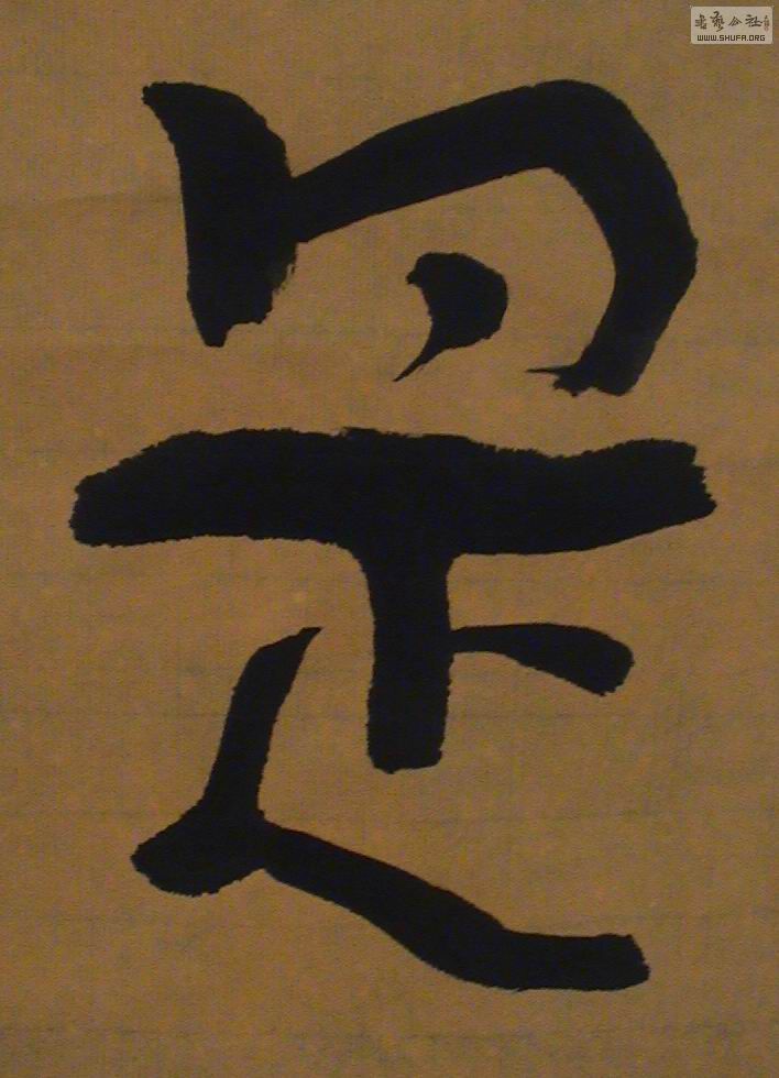 DSC02332.JPG
