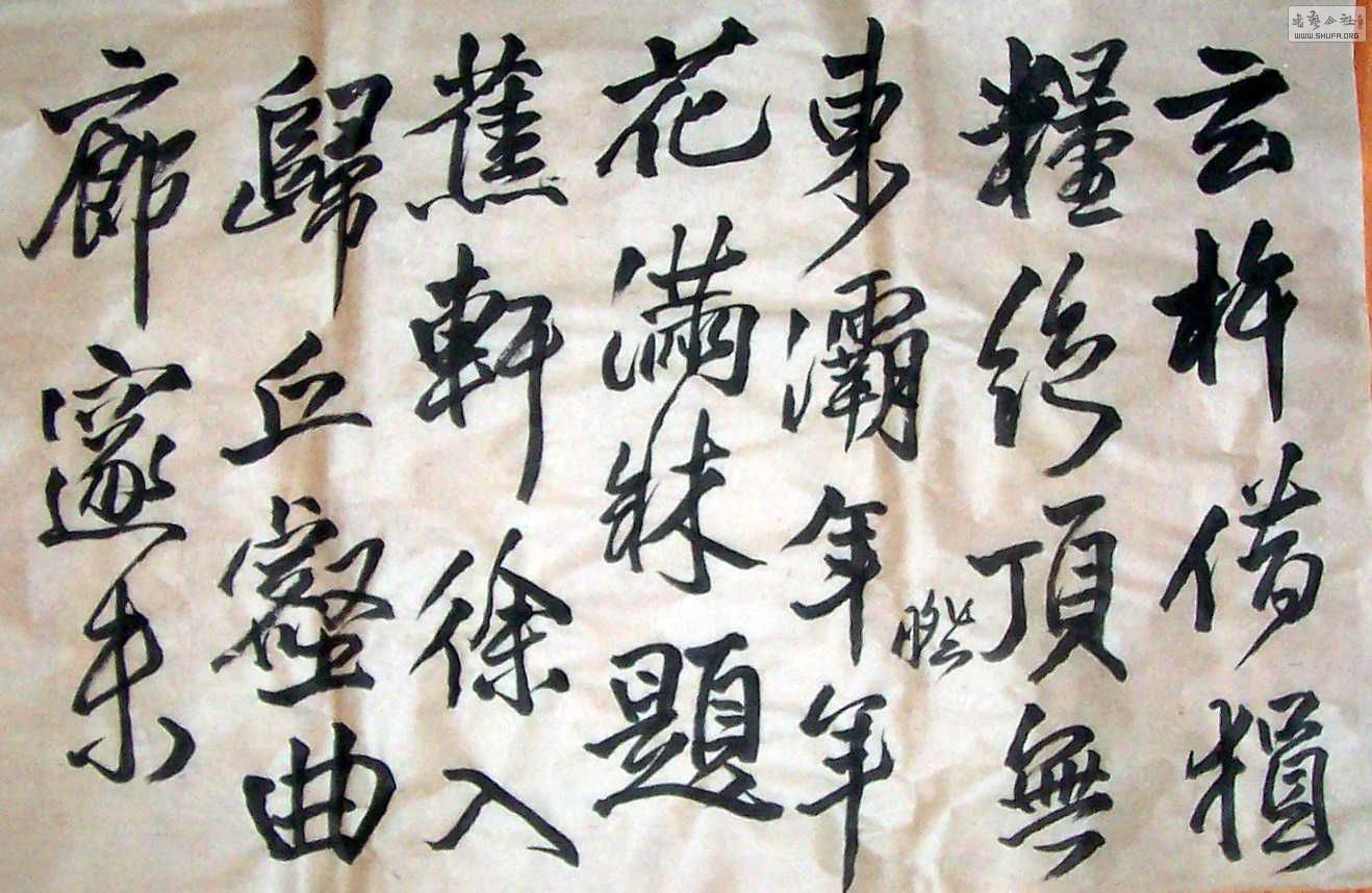 Ƭ8-9 057.jpg