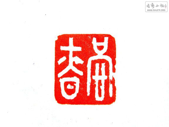 S73R0052.JPG