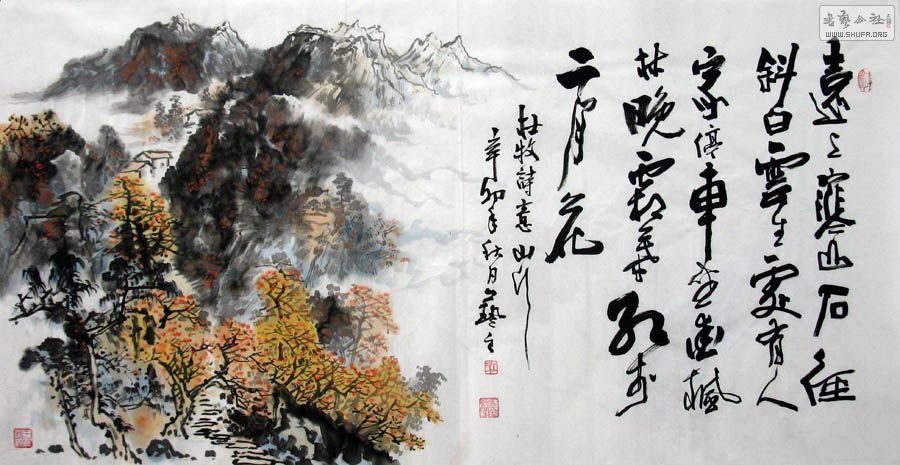֮ĳʫͼɽ12-29 .jpg
