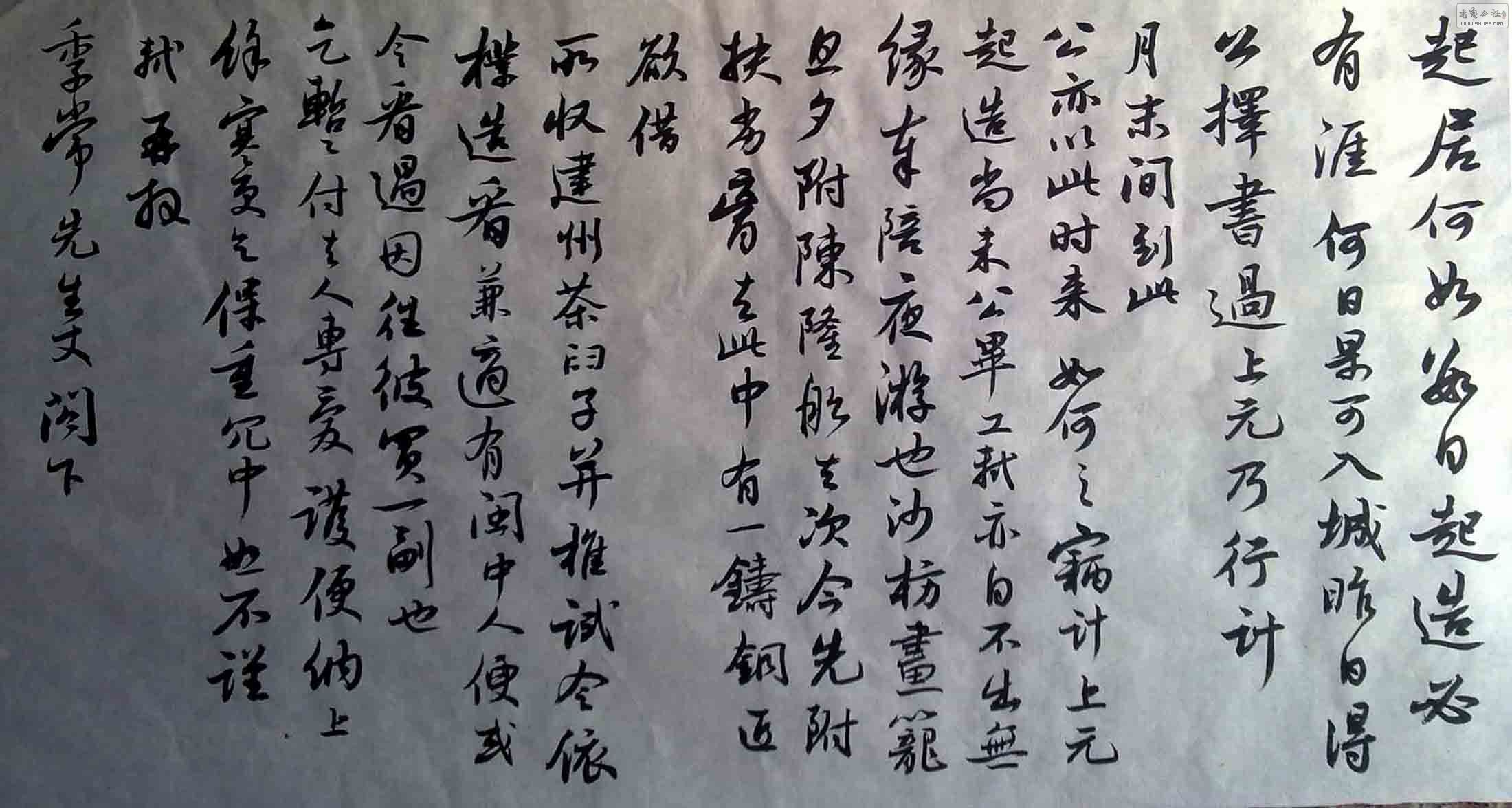20111111099.jpg