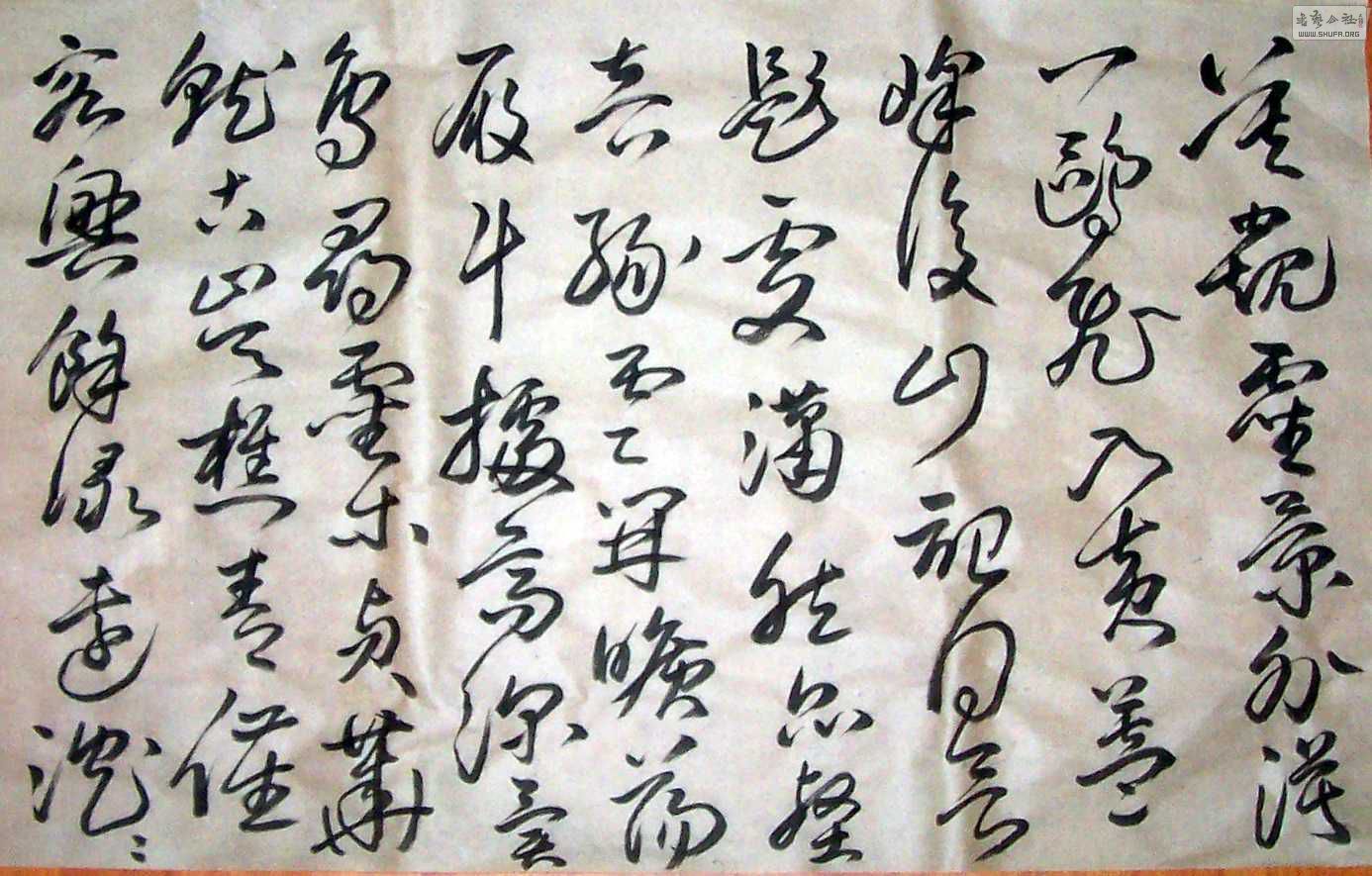 Ƭ8-9 062.jpg