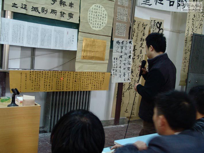 DSC04318.jpg