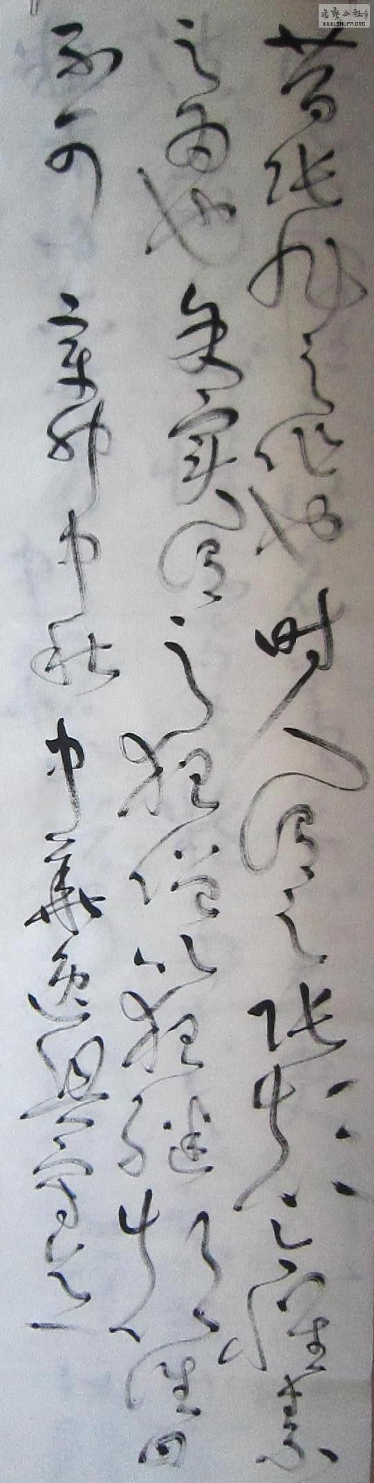 111.JPG
