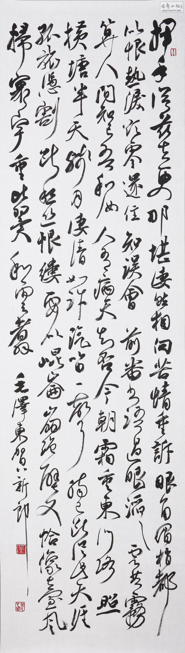 ë󶫴ʺ 60170cm.jpg