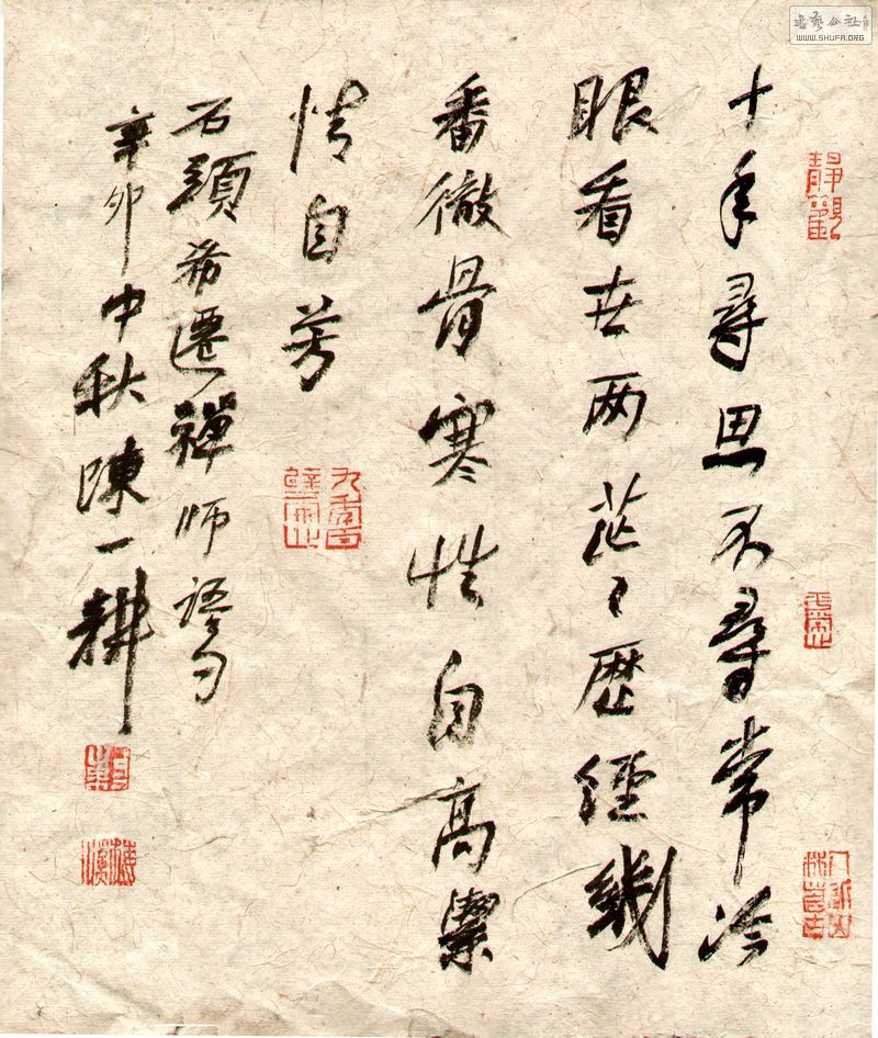 ʦ 68 x 50cm .jpg