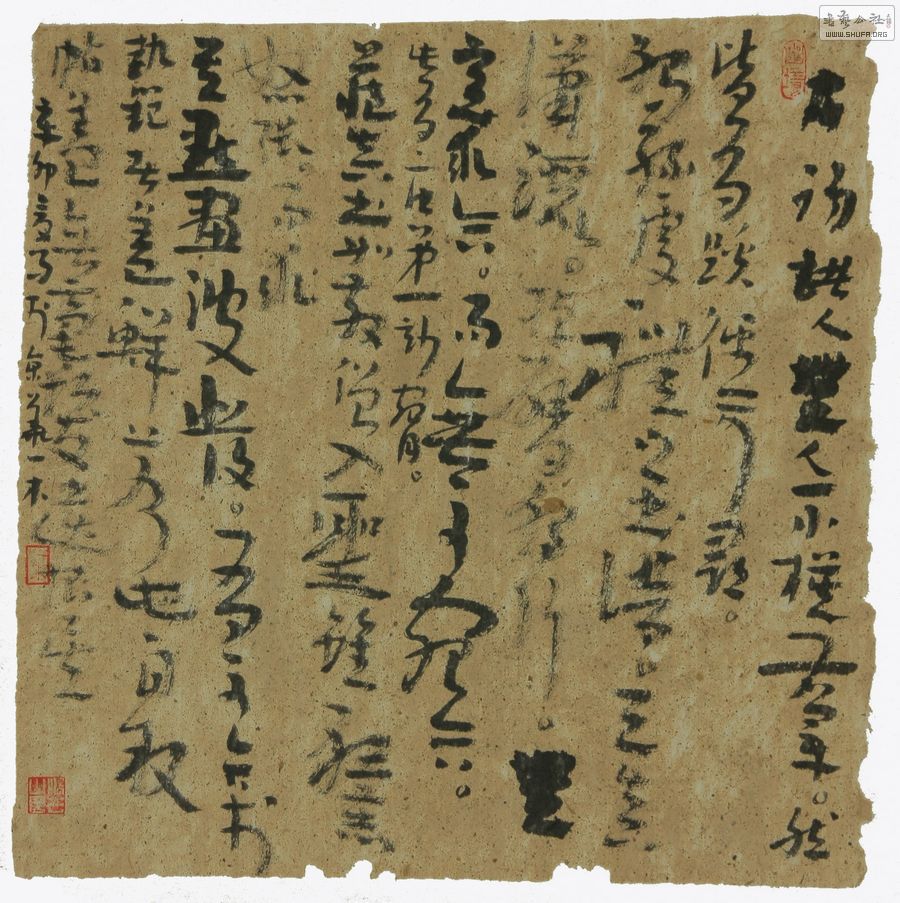  69 x 46cm.jpg