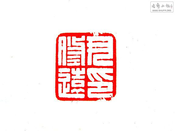 S73R0025.JPG