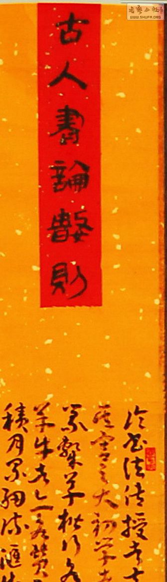 A9N_0002.jpg