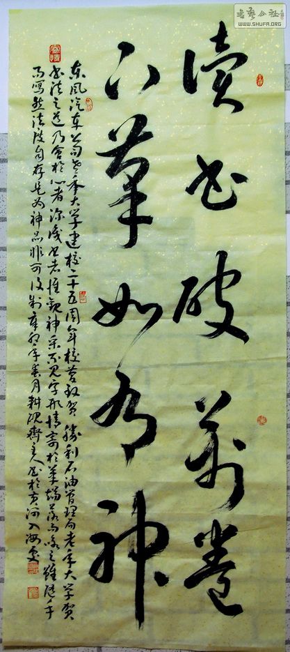 A9N_0006.jpg