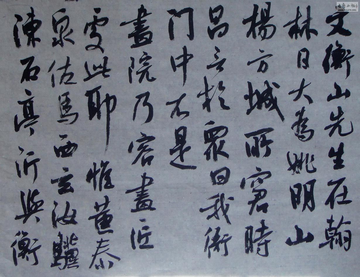 DSC03819.JPG