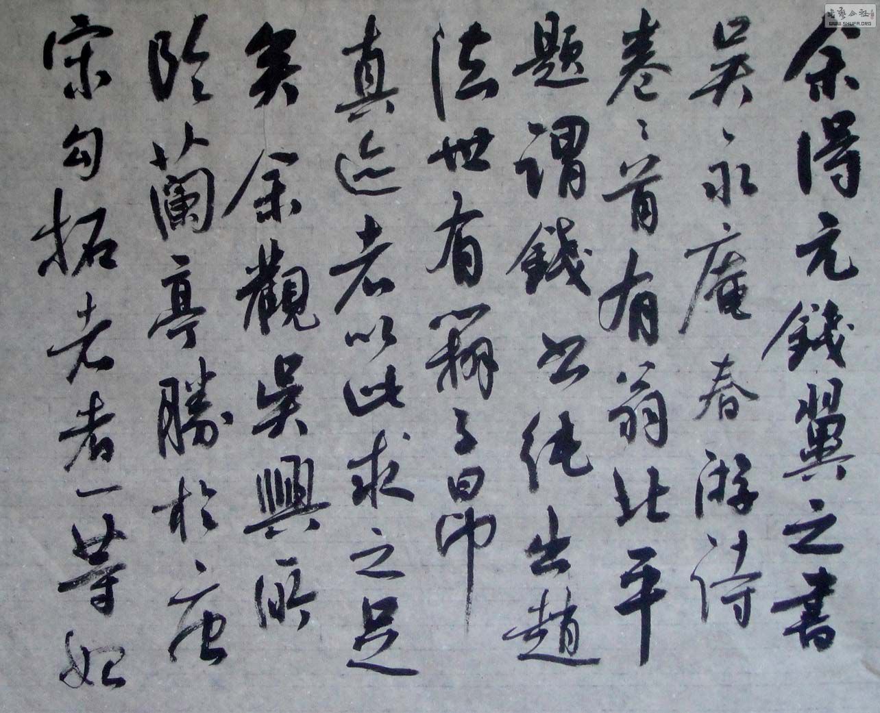 DSC03818.JPG