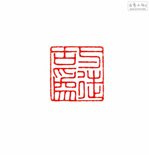 Ƭ 11360__.jpg