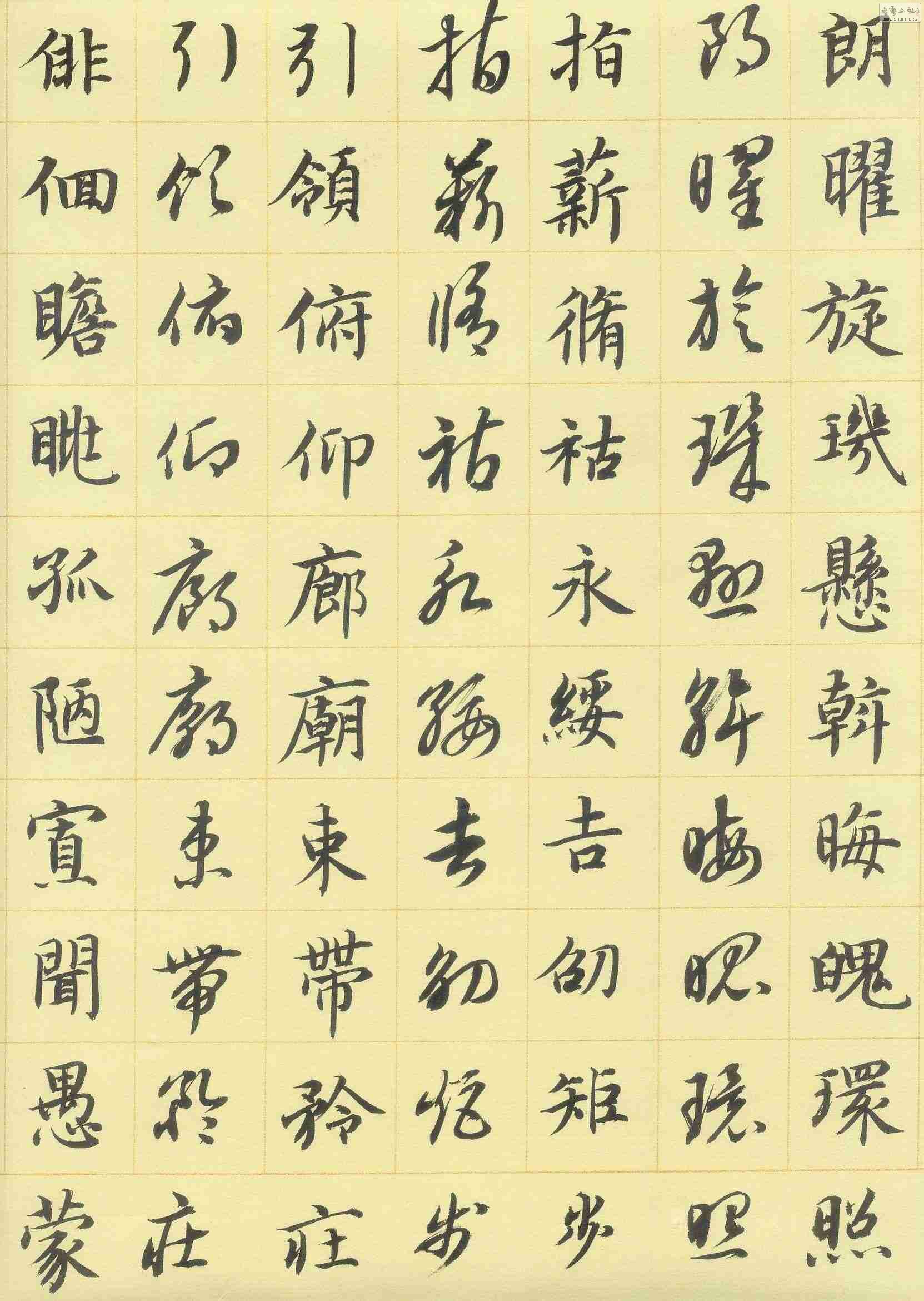ǧ006.jpg
