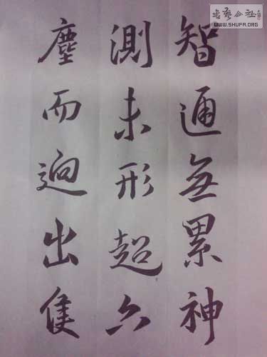 Ƭ0808 1.jpg