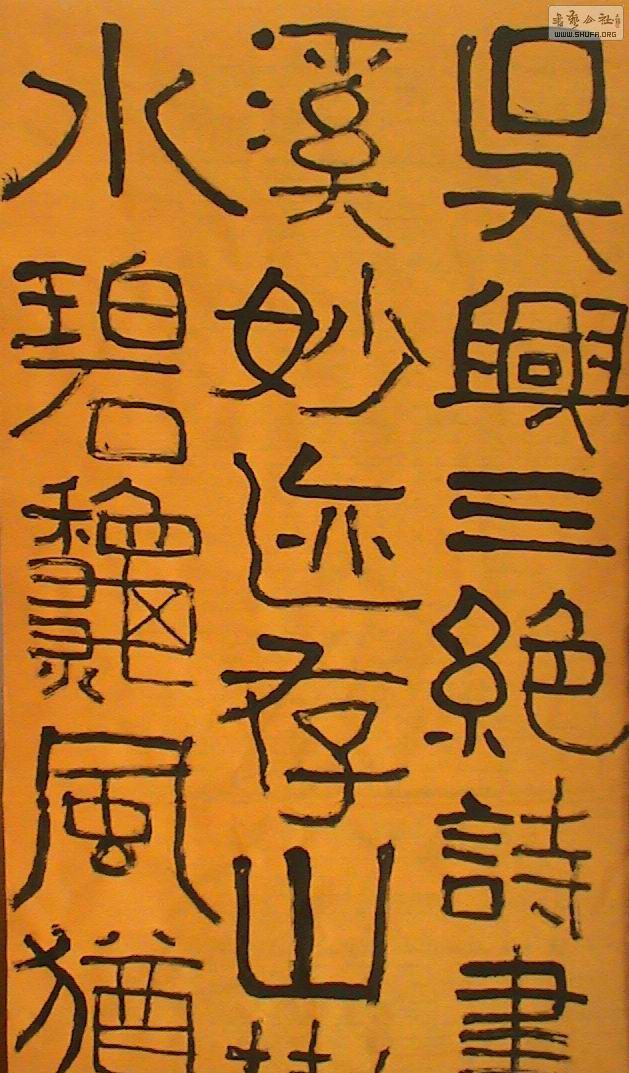 DSC02335.JPG