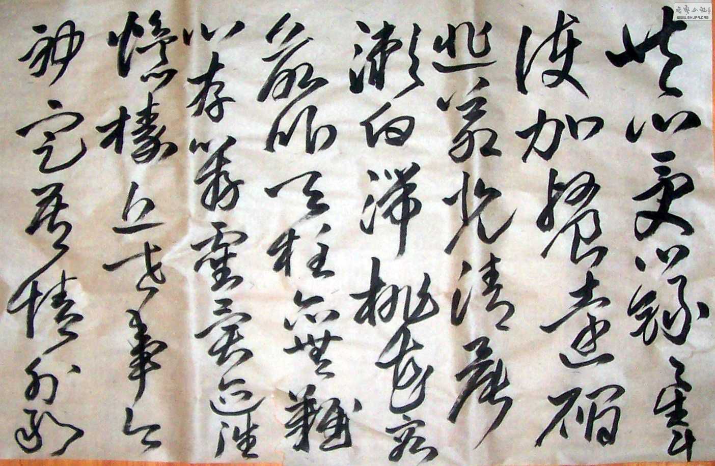 Ƭ8-9 083.jpg