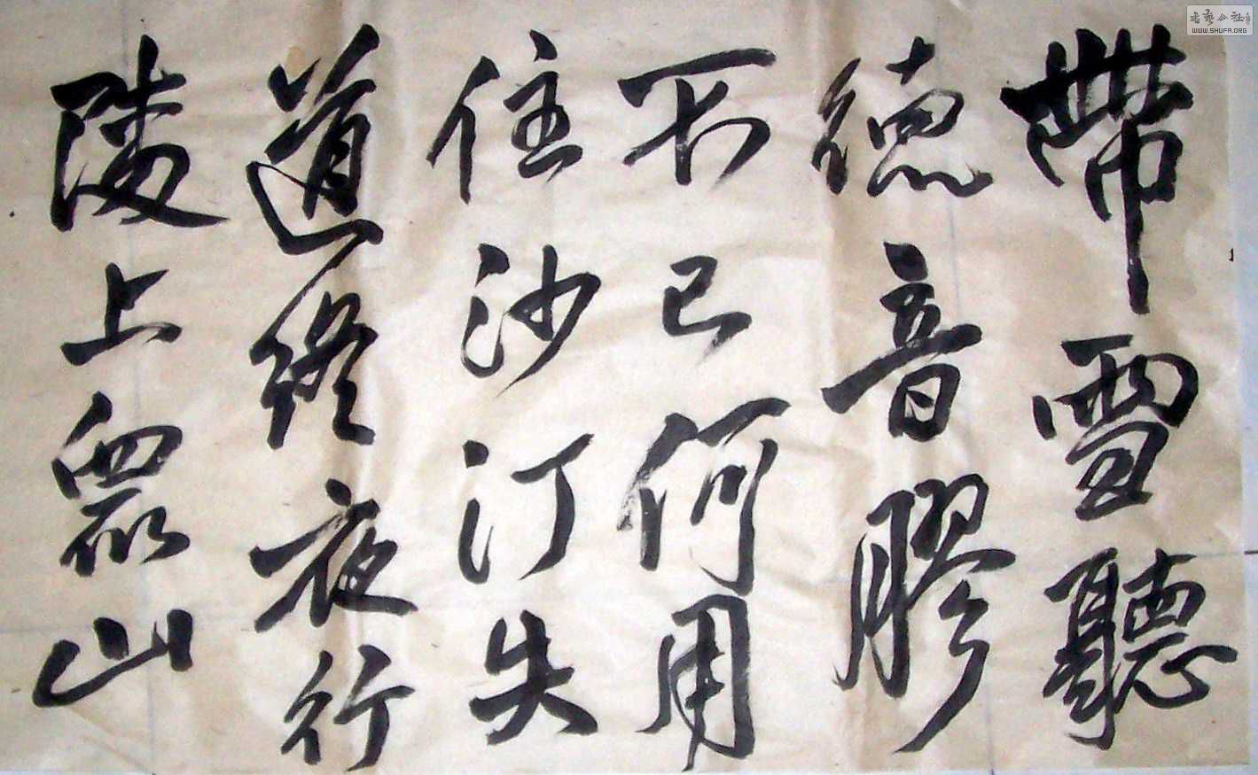 Ƭ8-9 086.jpg