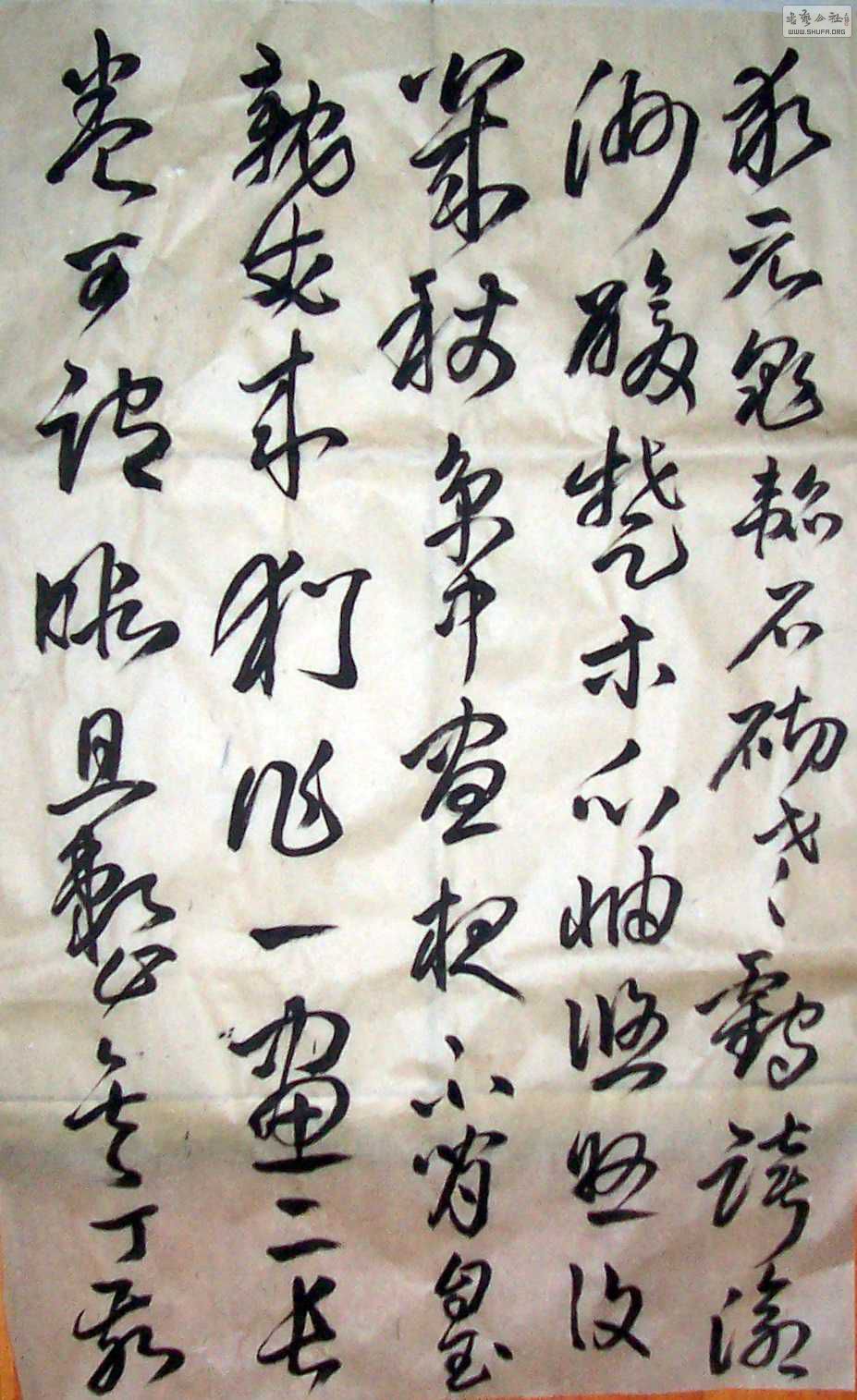 Ƭ8-9 084.jpg