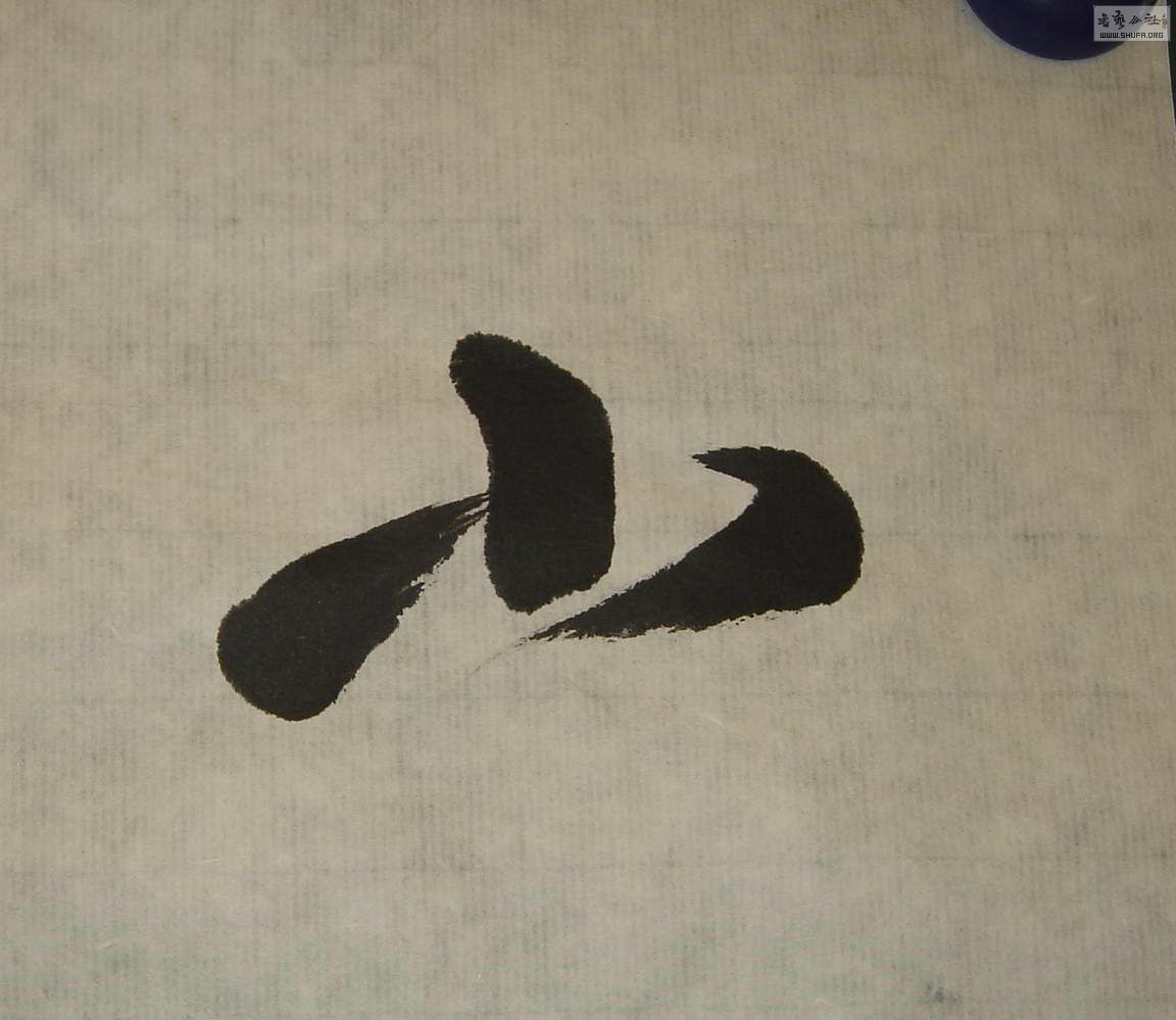 DSC00019.JPG