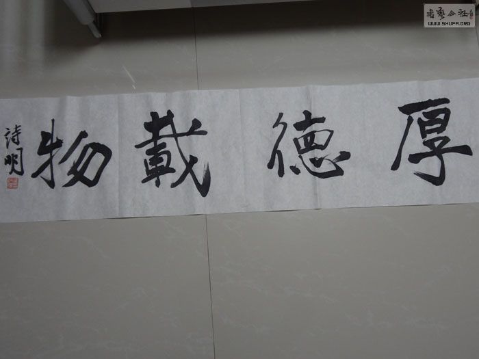 DSC00062062.jpg