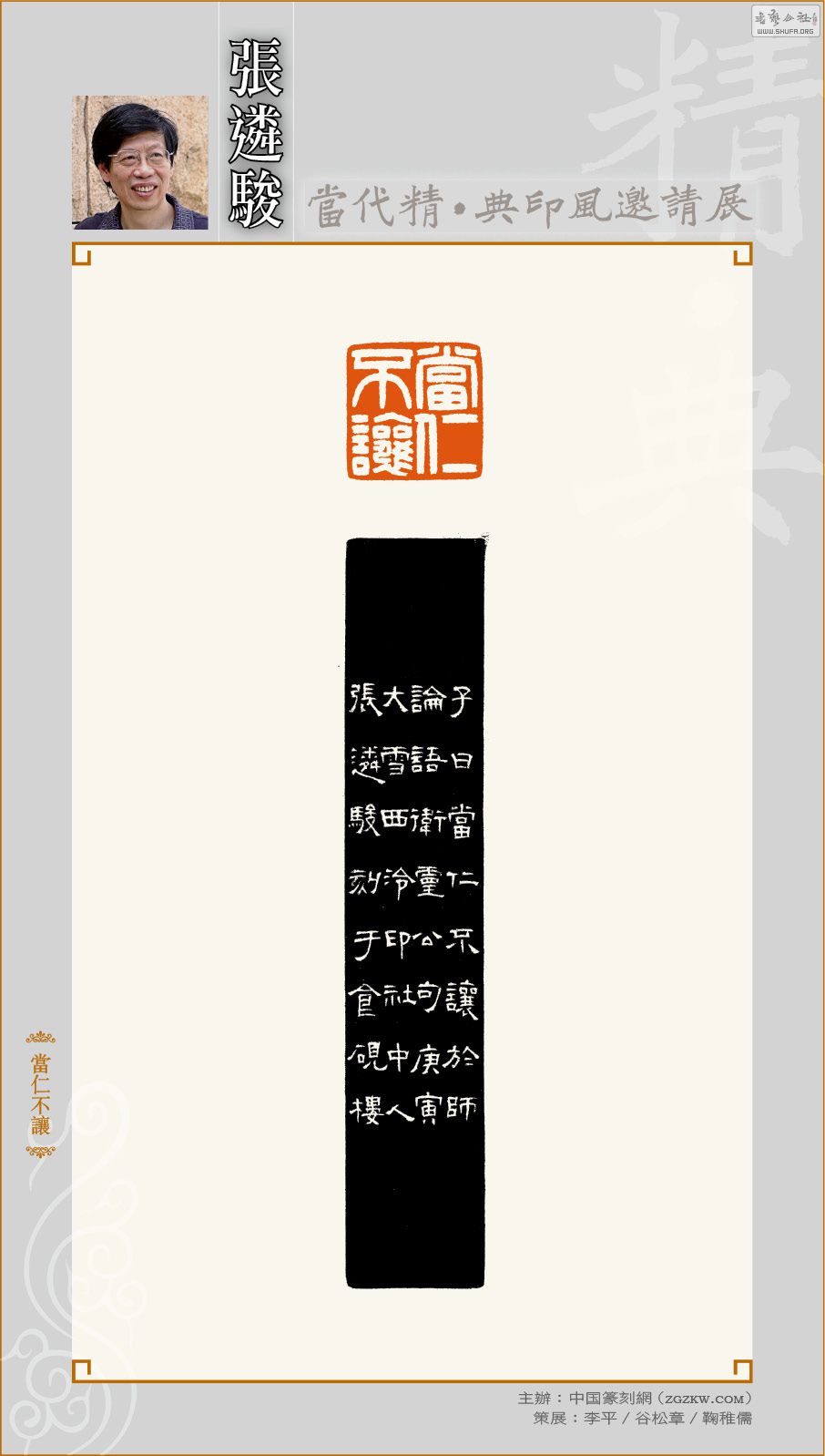 ࿥_03.jpg